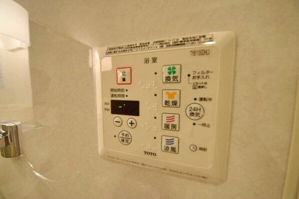 ボヌールの物件内観写真